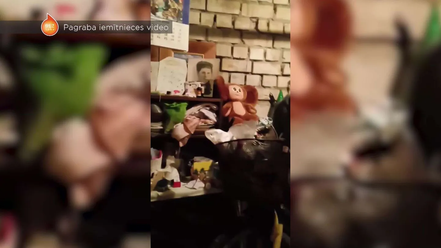 Кадр из видео.