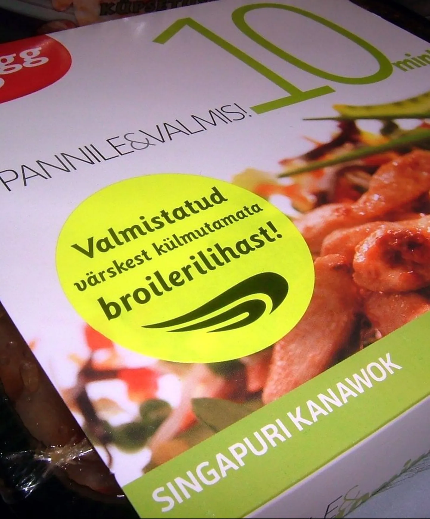 Talleggi värskest lihast tooteid hakkab märgistama kollane kleebis.
