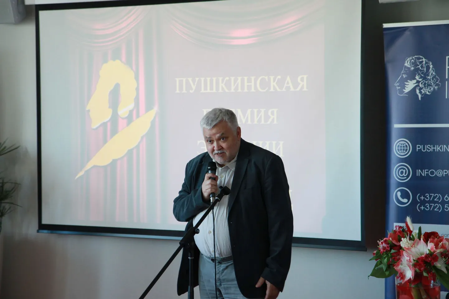 Доктор филологических наук, профессор РГГУ Максим Кронгауз.