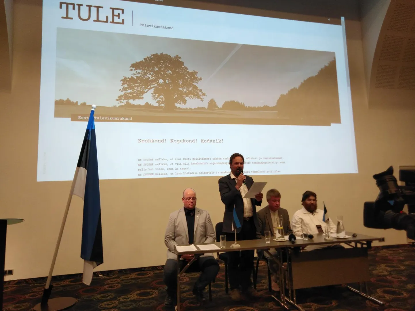 Tulevikuerakond asutati 20. augustil 2020. Fotol vasakult paremale: Heiki Lill, Lauri Tõnspoeg, Märt Läänemets ja Rainer Kuuba.