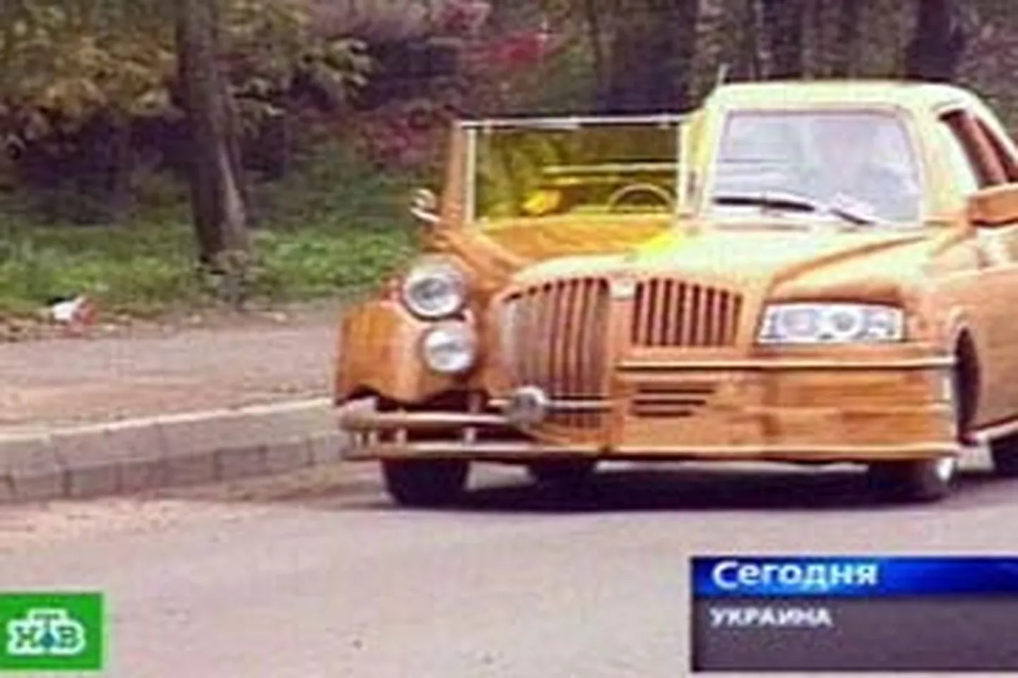 Фото статьи