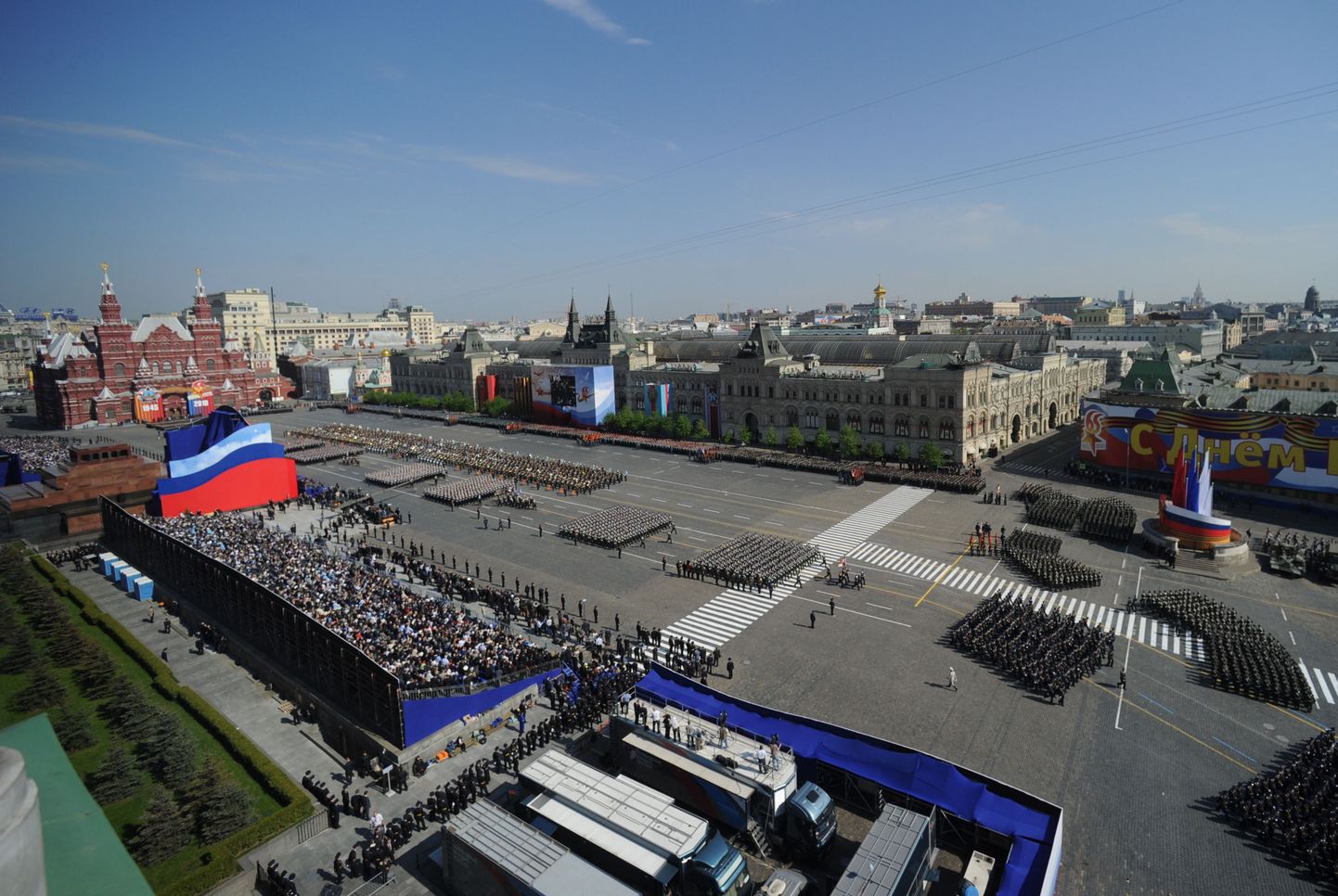 Võidupühaparaad 9. mail 2010 Moskva Punasel väljakul.
