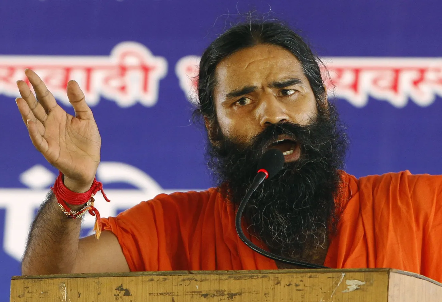 Baba Ramdev