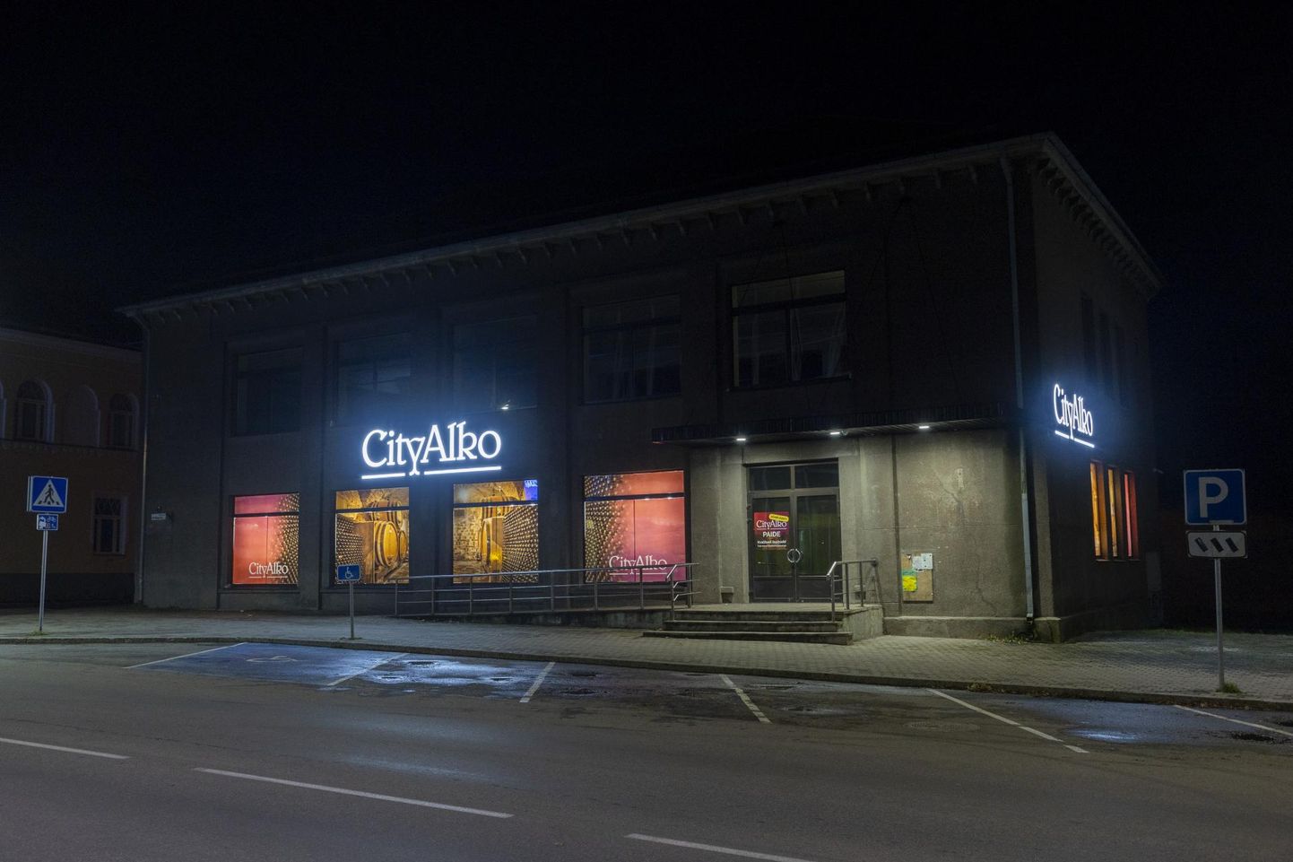 Paide endine kaubamaja, praegune Paide CityAlko kauplus. Uus pood on plaanis avada juba novembris.