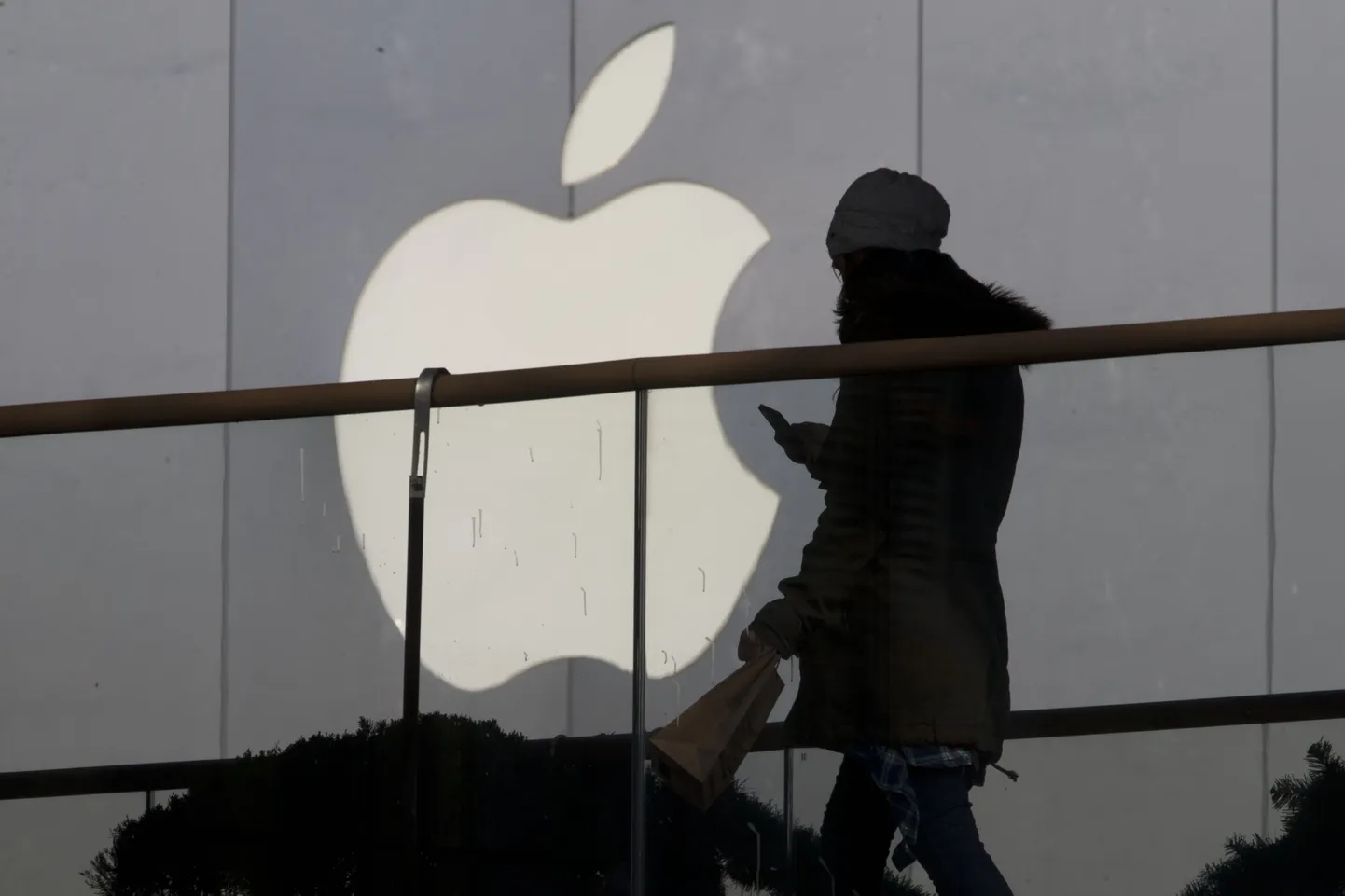 Apple.