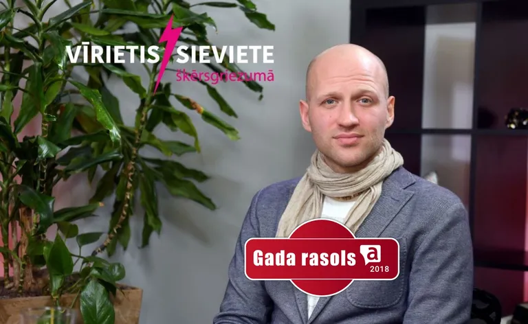 Raksta foto