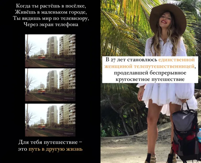 Фото статьи