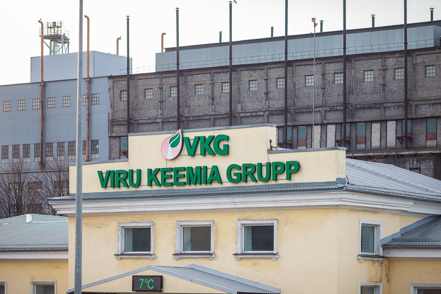 Kui VKG ei saa uut kaevandust rajada, jäävad Kohtla-Järvel asuvad õlitehased 2027. aastal ettevõtte hinnangul seisma.