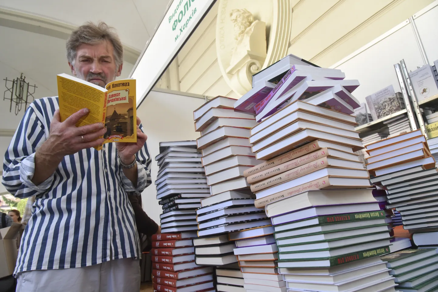 Lvivis ei lubata enam venekeelseid raamatuid lugeda.