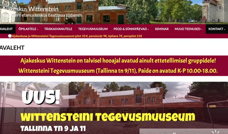 Досуговый центр Wittenstein