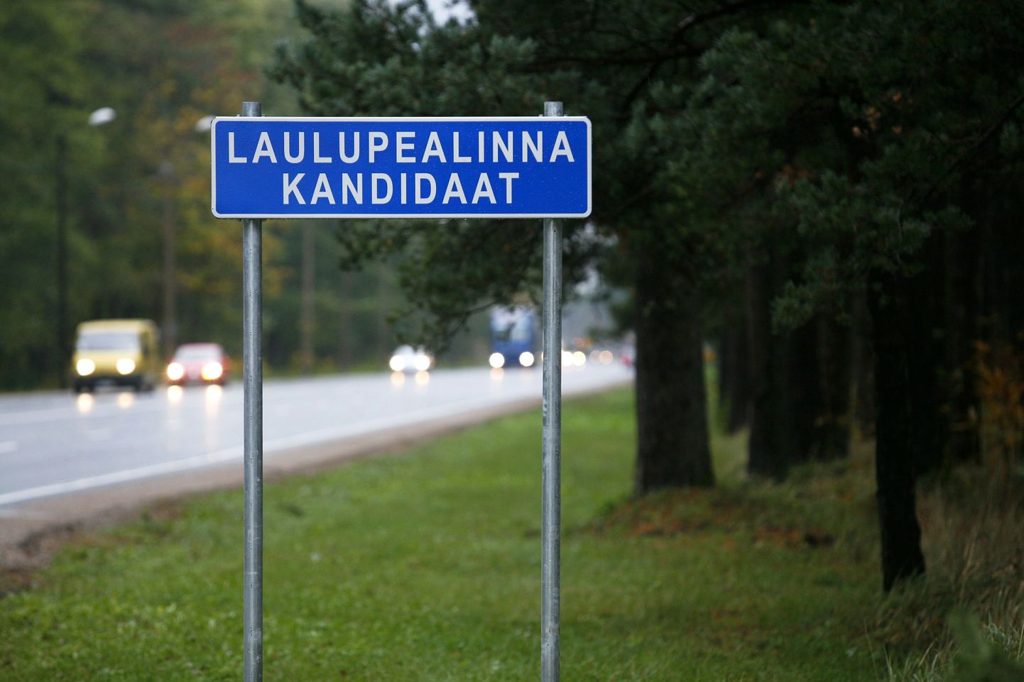 Laulupealinna kandidaadiks on jäänud veel Kärdla ja Kohtla-Järve. Võitja selgub täna õhtul. Foto on illustreeriv.