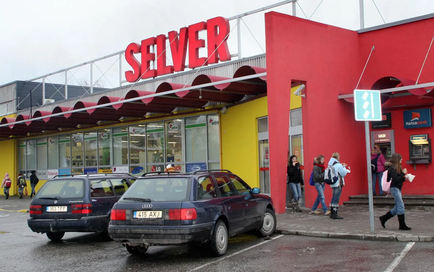 Mai Selver
