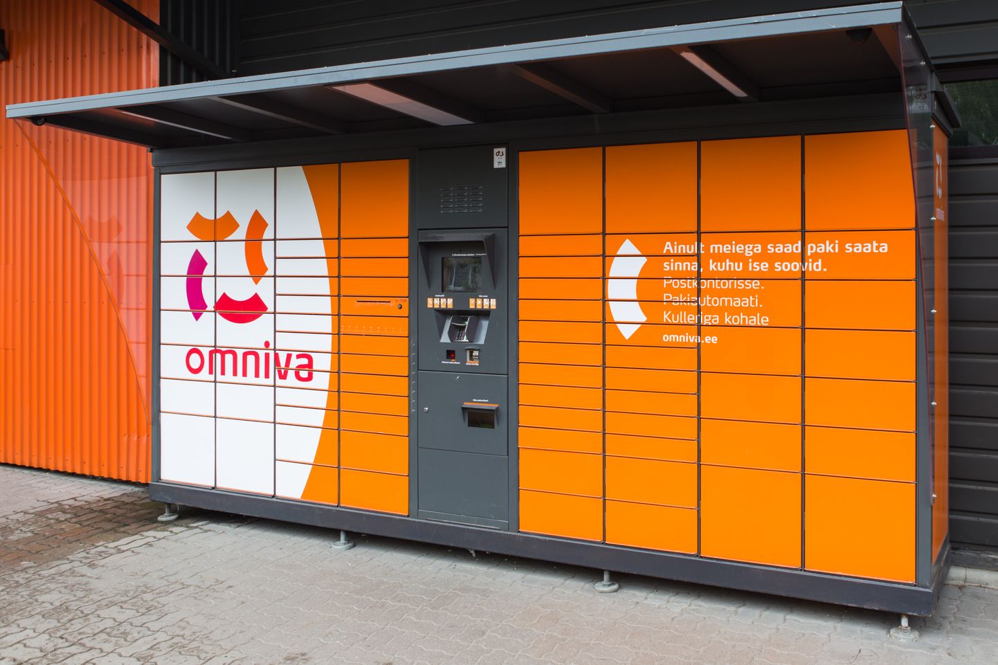 Почтовый автомат Omniva.