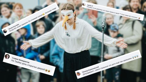 ЛИПИНУ ИНТЕРЕСНО ⟩ 