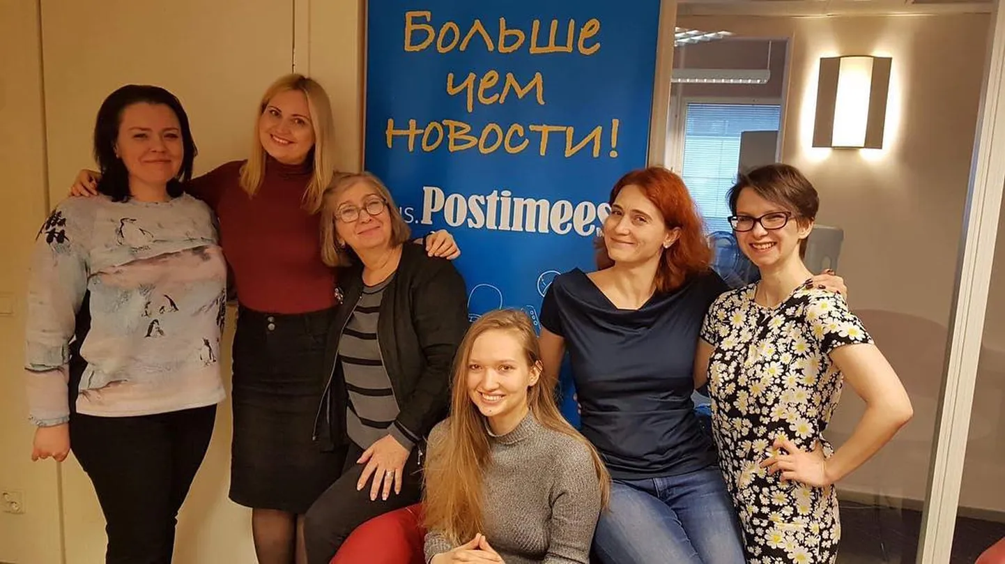 Журналисты Rus.Postimees