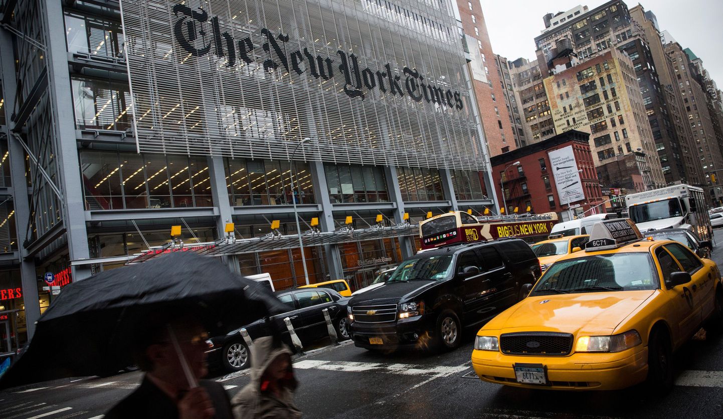 The New York Timesi toimetuse hoone