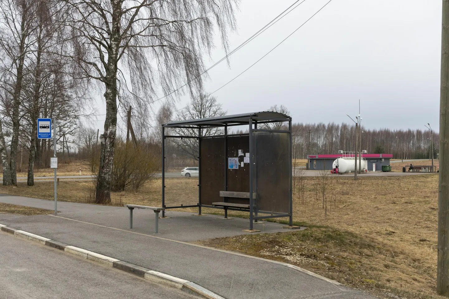 Местом происшествия стала автобусная остановка.