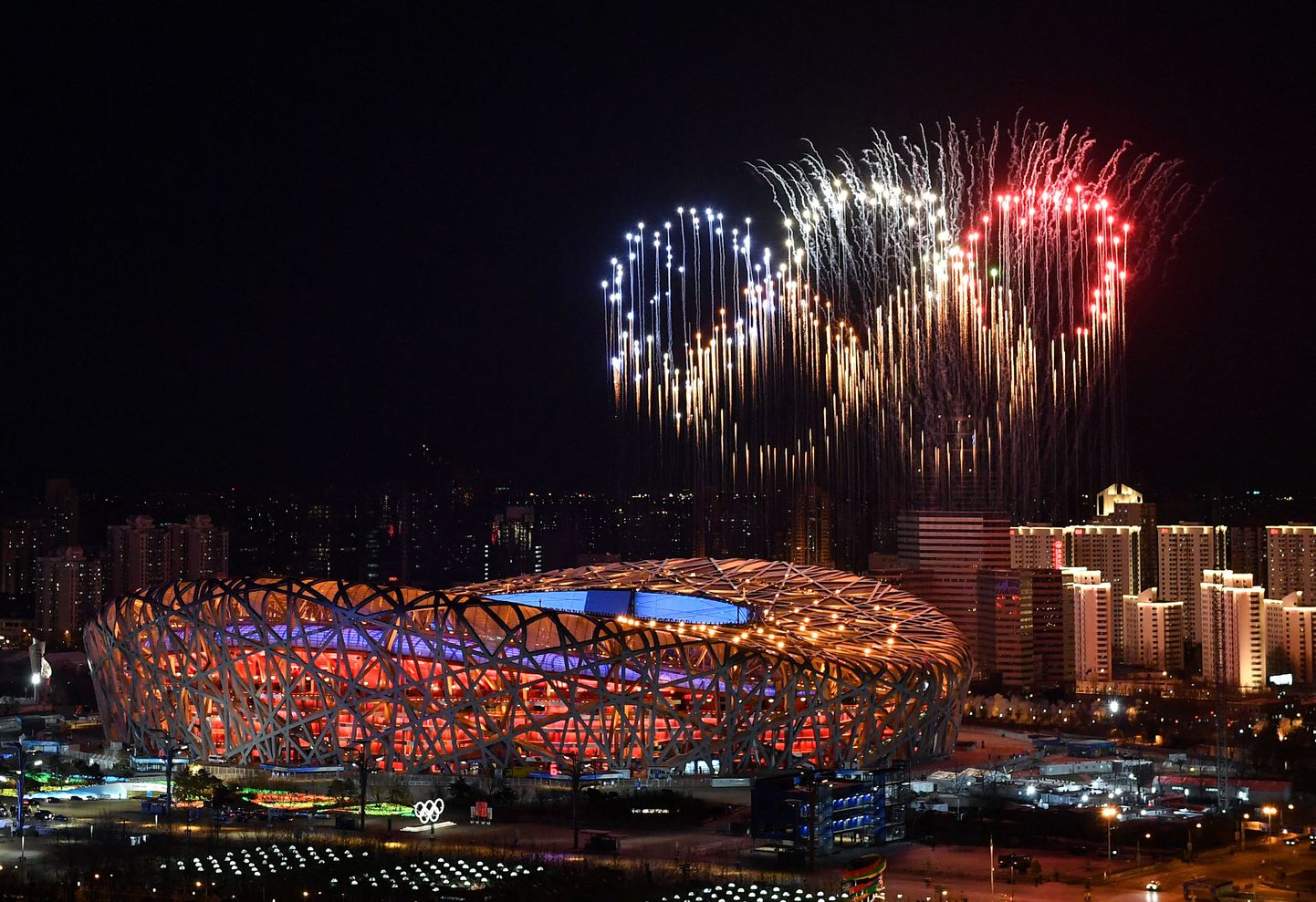 Pekingi olümpia avatseremoonia.