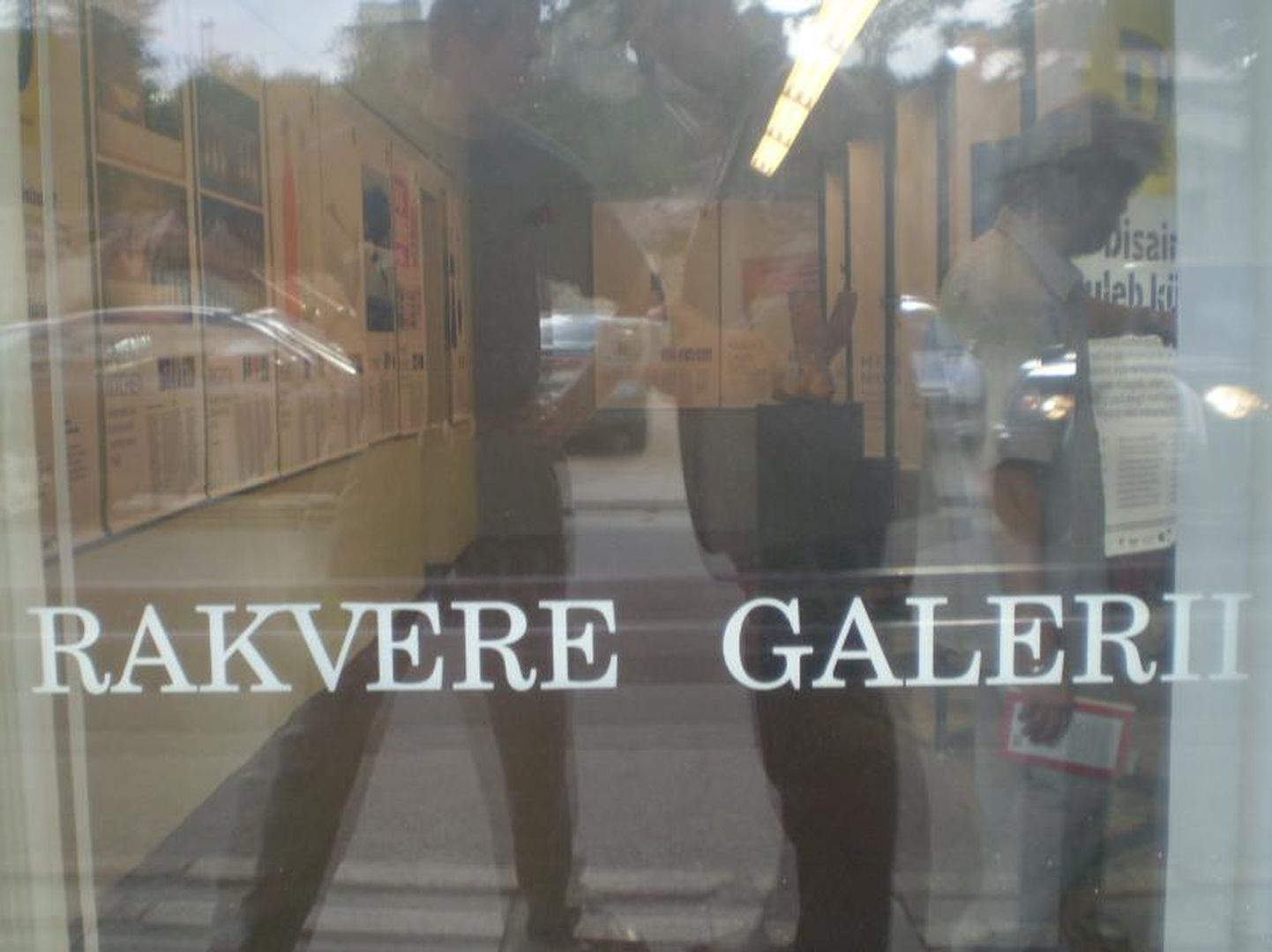 Rakvere Galeriis tuleb näitus galerii kunstikogu pärlitest.