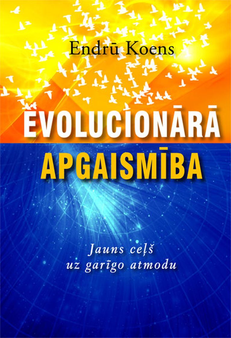 «Evolucionārā apgaismība» 